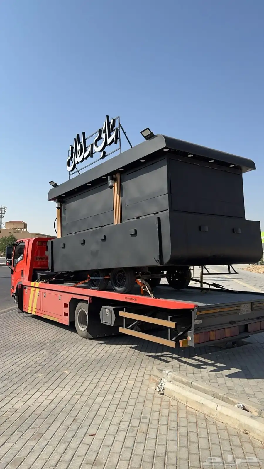 سطحه لبن المهديه عرقه الدرعيه العماريه طويق الدخل المحدود 0