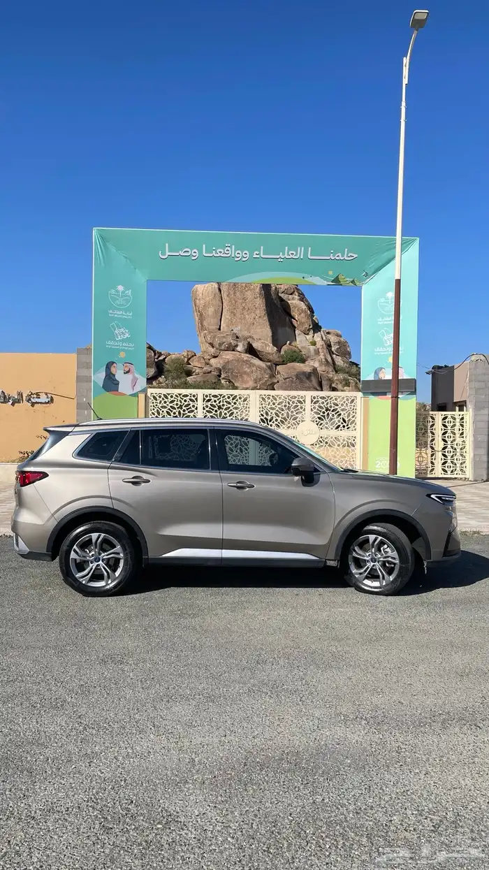 فورد تيريتوري 2023 1