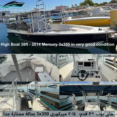 قوارب ويخوت فاخرة 0