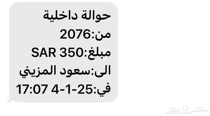 طقم زركون مطلي يالراديوم والفضه 1
