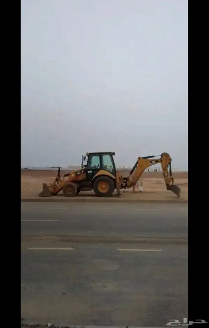 عرجا كتر بلر للايجار 2