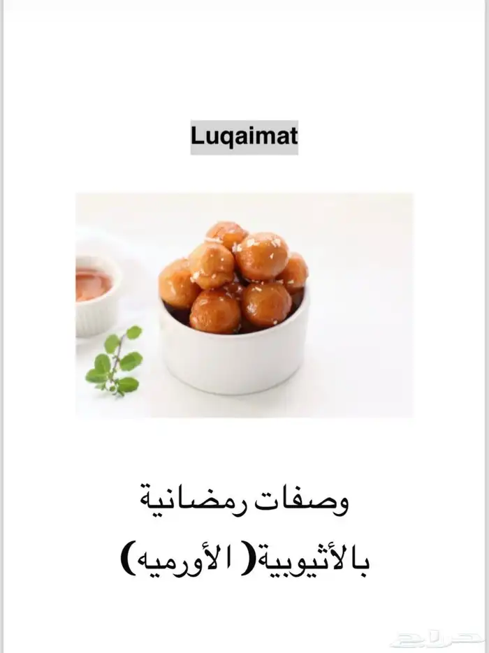 ملفات pdf 6