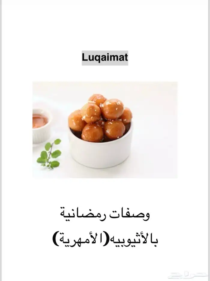 ملفات pdf 7