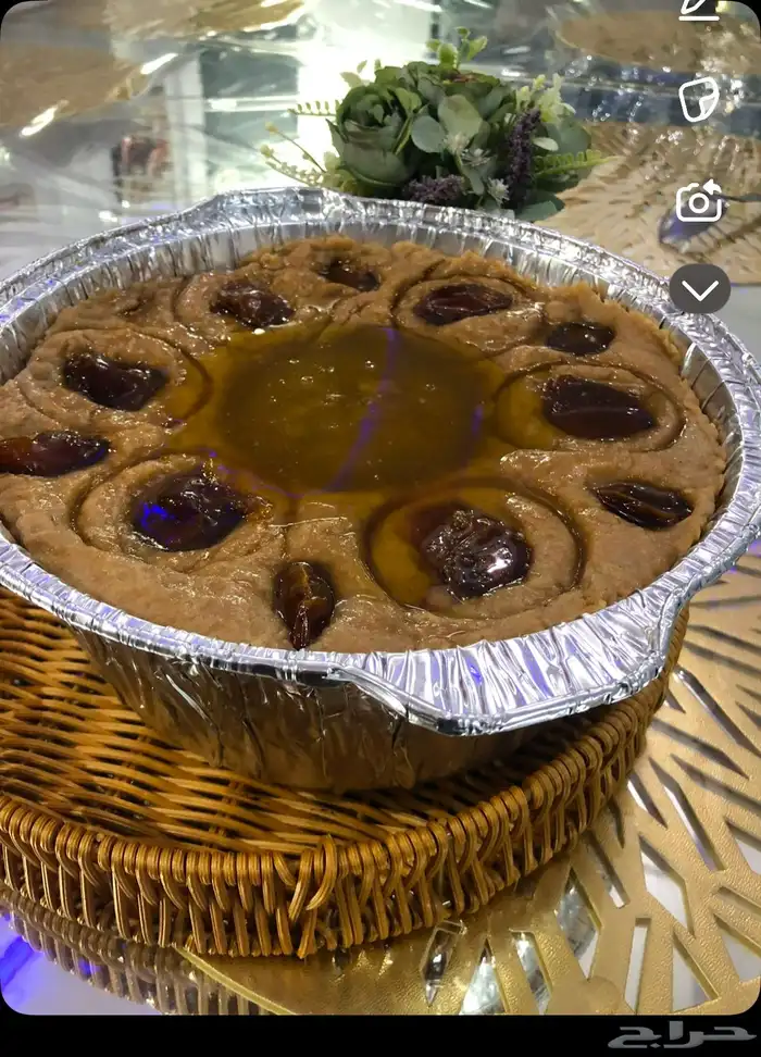 عريكة  مشغوثة ( عيش )   اكلات شعبية جنوبية  مصبع   خبز تنور 5