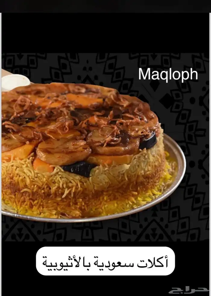 ملفات pdf 4