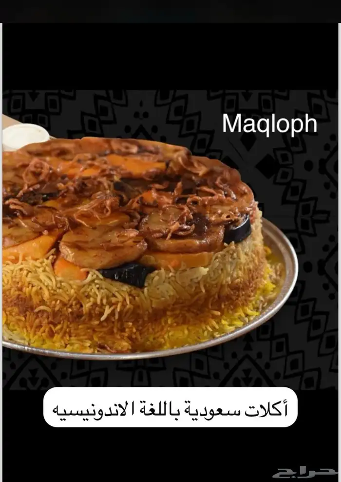 ملفات pdf 2
