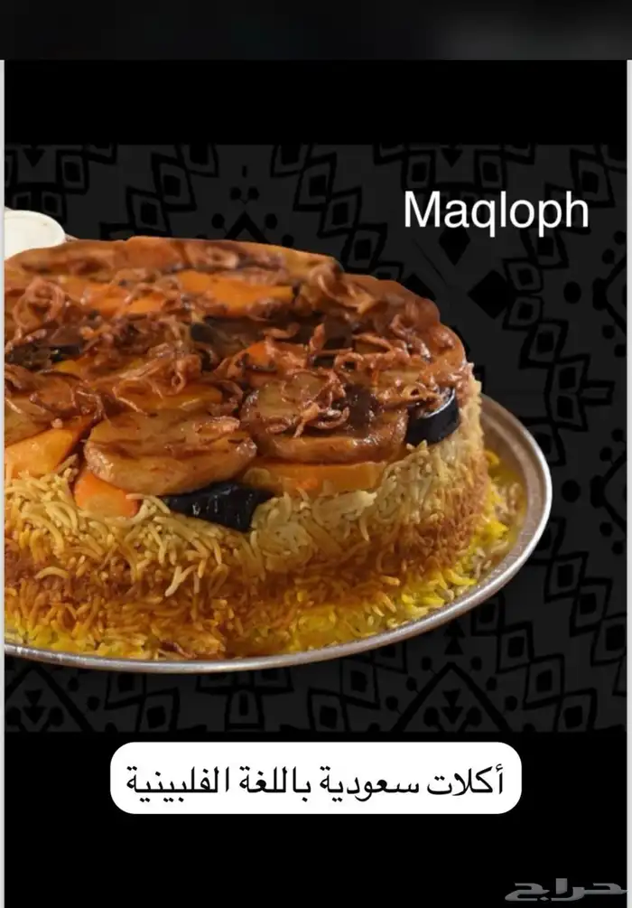 ملفات pdf 5