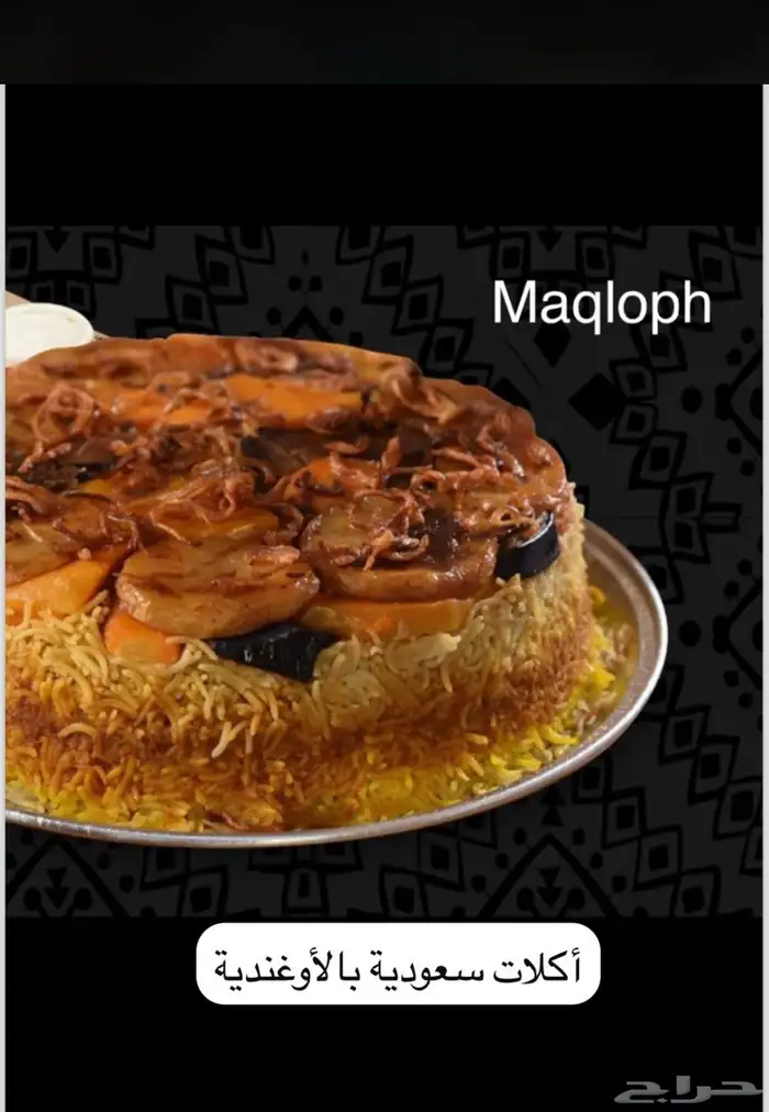 ملفات pdf 3