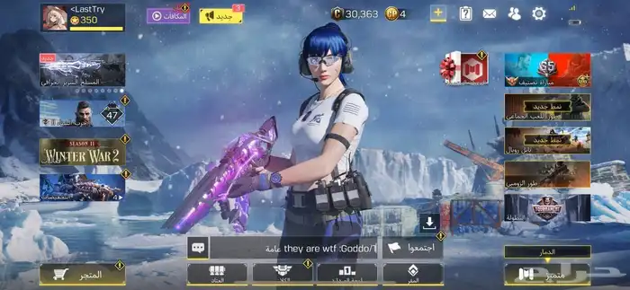 كود موبايل 0