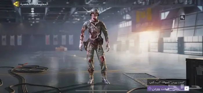 كود موبايل 9