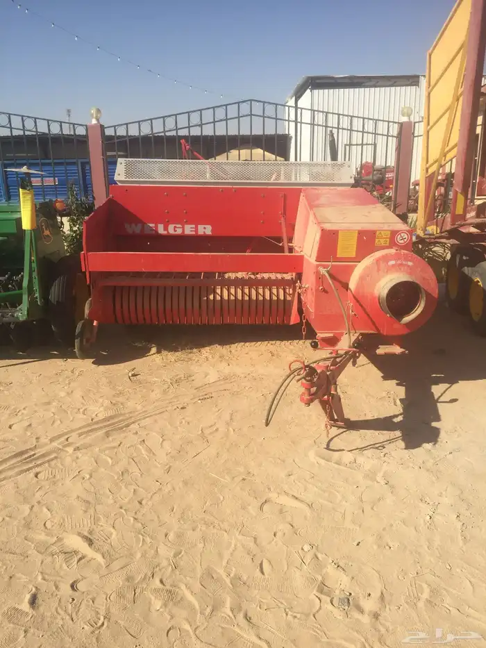 معدات زراعيه 31