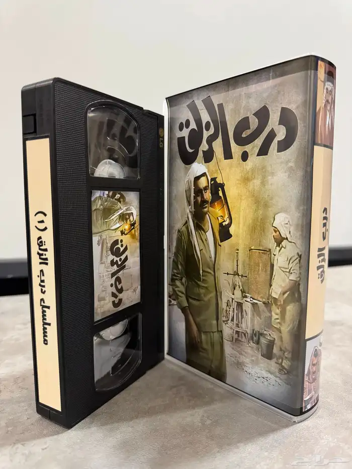 أشرطة VHS جديدة للمسلسلات والأفلام الكرتونية وغير الكرتونية 70