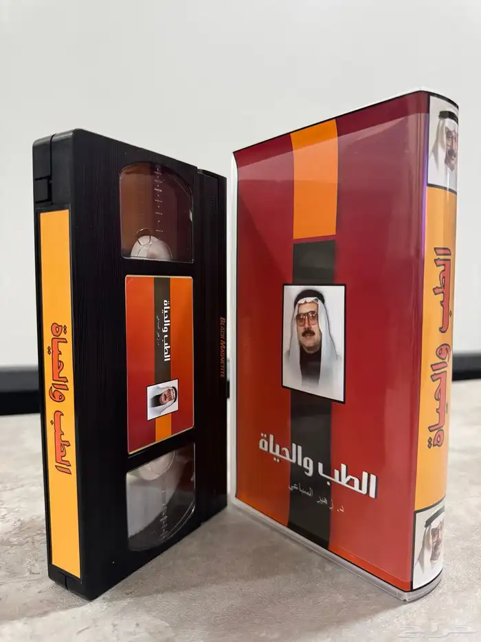 أشرطة VHS جديدة للمسلسلات والأفلام الكرتونية وغير الكرتونية 48