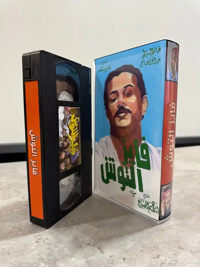 أشرطة VHS جديدة للمسلسلات والأفلام الكرتونية وغير الكرتونية 80