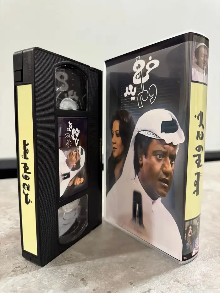 أشرطة VHS جديدة للمسلسلات والأفلام الكرتونية وغير الكرتونية 84