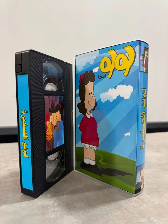أشرطة VHS جديدة للمسلسلات والأفلام الكرتونية وغير الكرتونية 13
