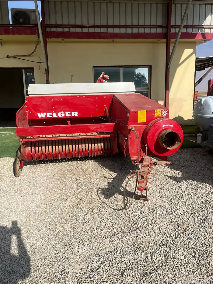 معدات زراعيه 37