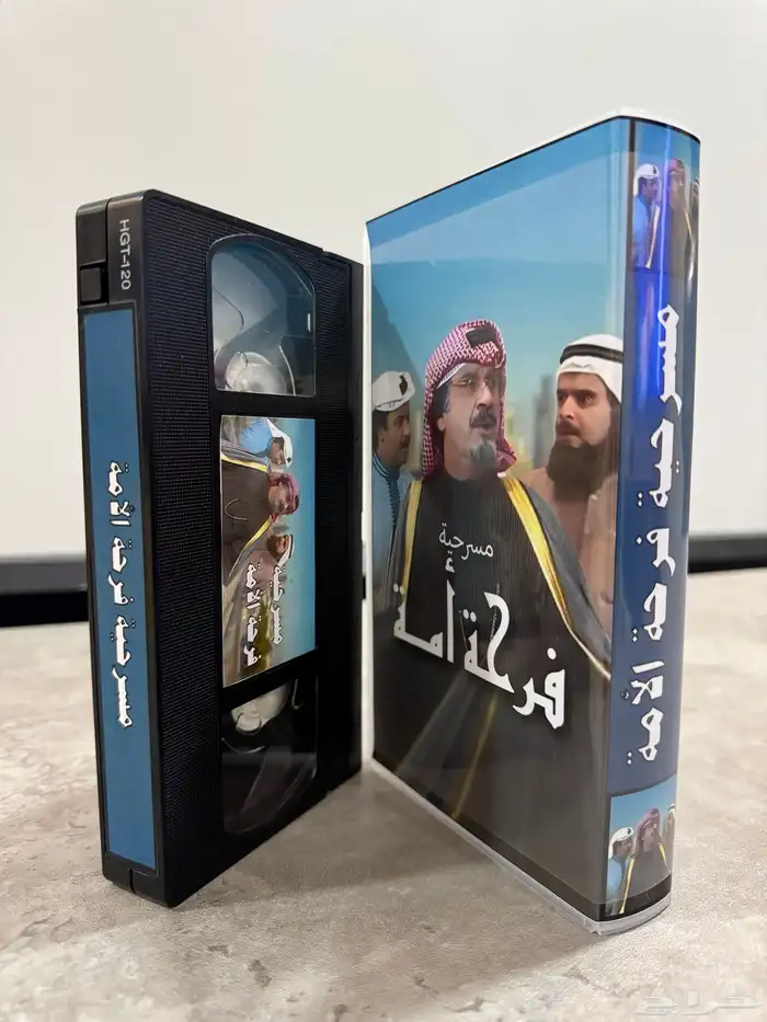 أشرطة VHS جديدة للمسلسلات والأفلام الكرتونية وغير الكرتونية 85