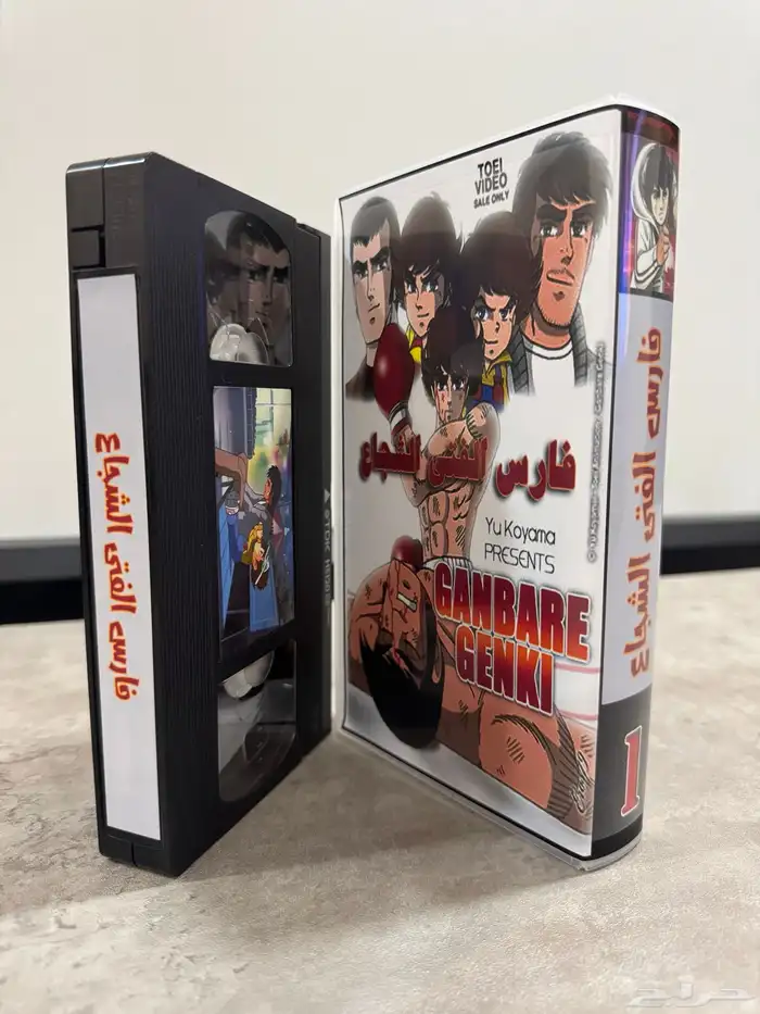 أشرطة VHS جديدة للمسلسلات والأفلام الكرتونية وغير الكرتونية 27