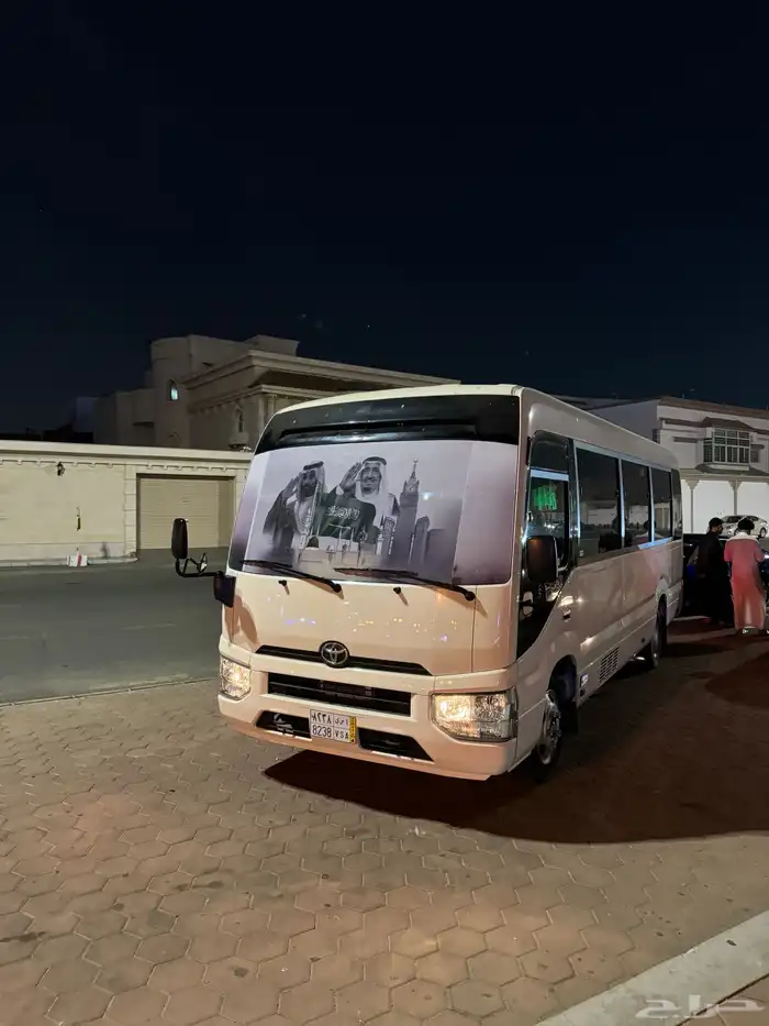 باص للإيجار 29