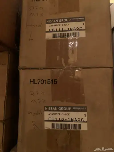 للبيع مساعدات اصلية طقم امامي Q70   M 0