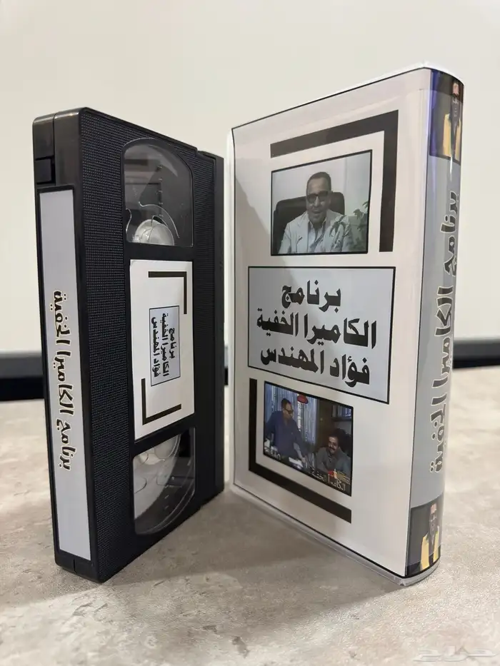 أشرطة VHS جديدة للمسلسلات والأفلام الكرتونية وغير الكرتونية 46