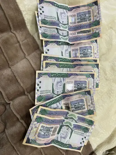 فلوس للبيع 0