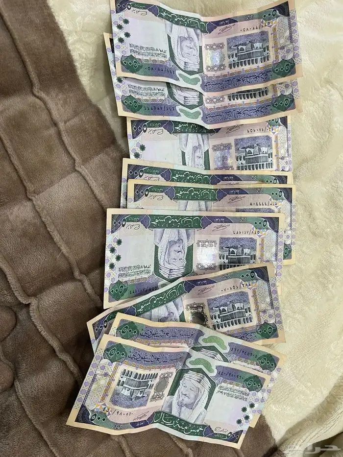 فلوس للبيع 0