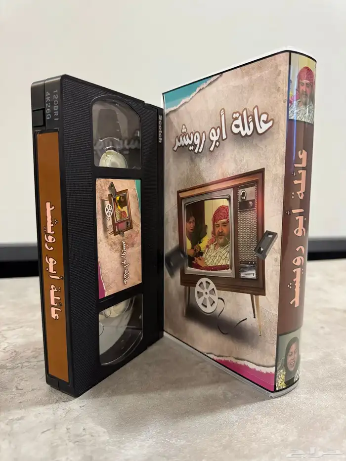 أشرطة VHS جديدة للمسلسلات والأفلام الكرتونية وغير الكرتونية 76