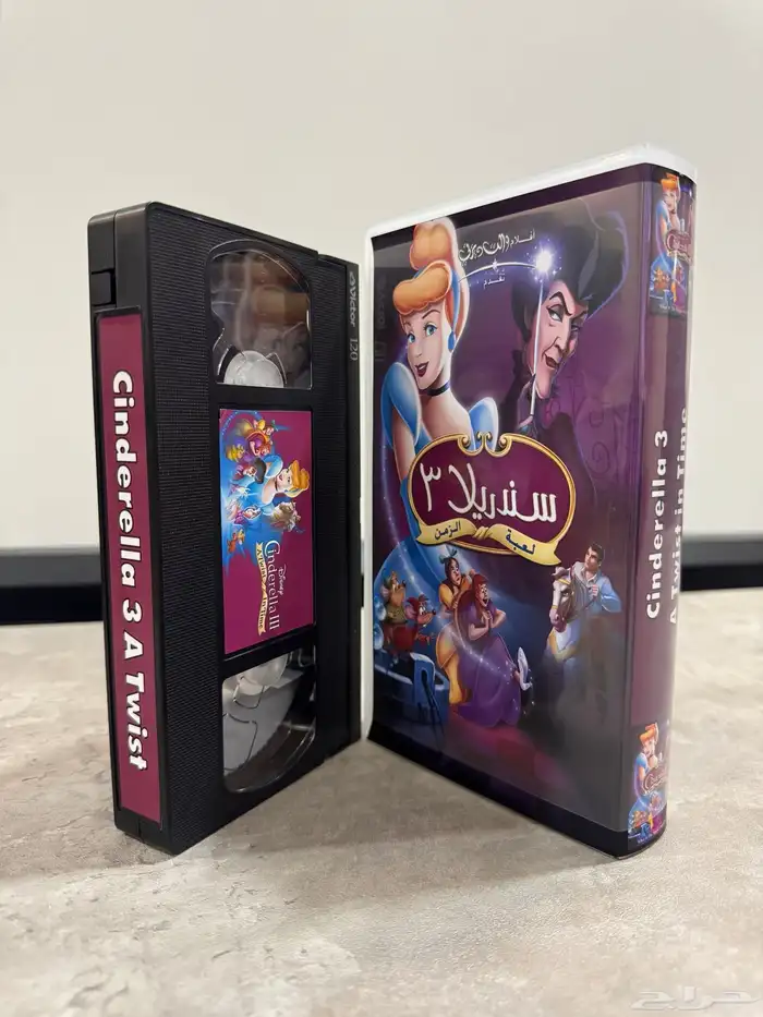 أشرطة VHS جديدة للمسلسلات والأفلام الكرتونية وغير الكرتونية 18