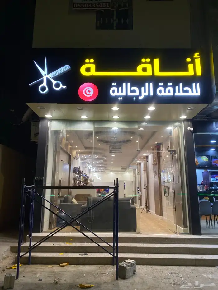 لوحات حروف بارزه كلادنج استكرات بنرات 99