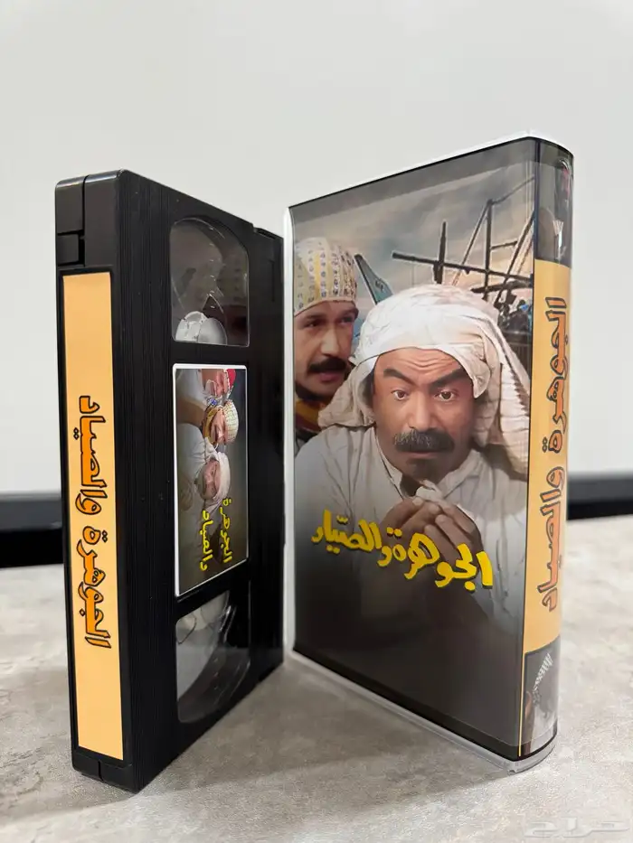 أشرطة VHS جديدة للمسلسلات والأفلام الكرتونية وغير الكرتونية 64