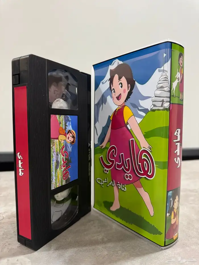 أشرطة VHS جديدة للمسلسلات والأفلام الكرتونية وغير الكرتونية 60