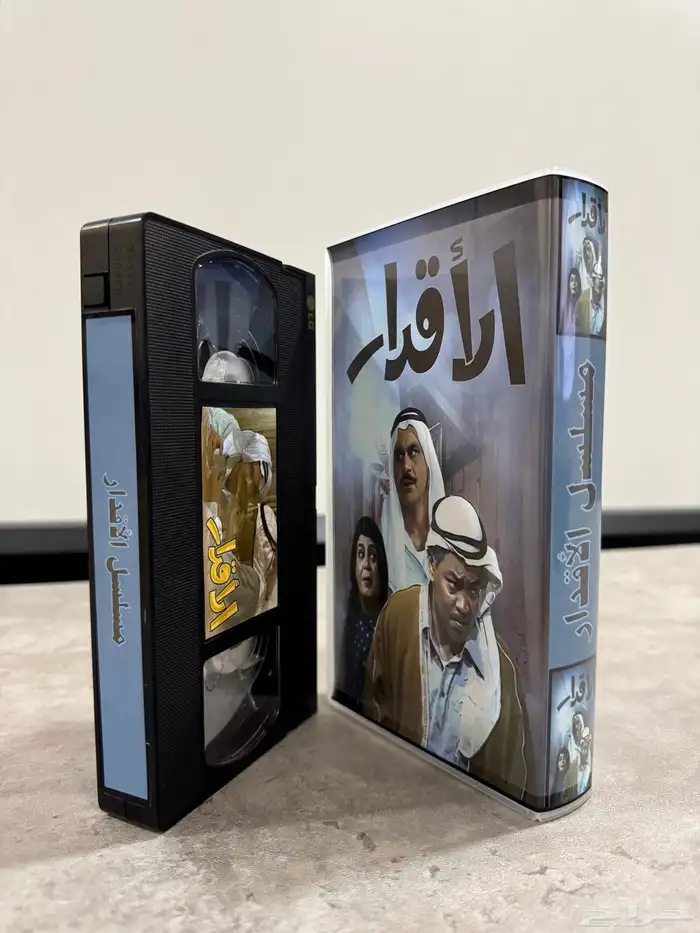 أشرطة VHS جديدة للمسلسلات والأفلام الكرتونية وغير الكرتونية 83