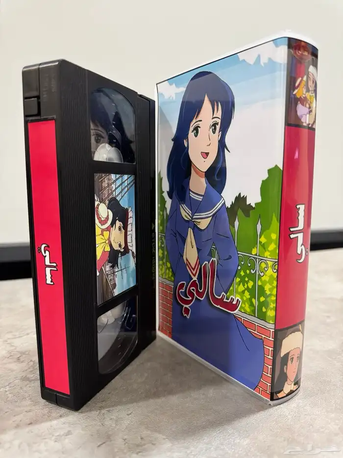 أشرطة VHS جديدة للمسلسلات والأفلام الكرتونية وغير الكرتونية 58