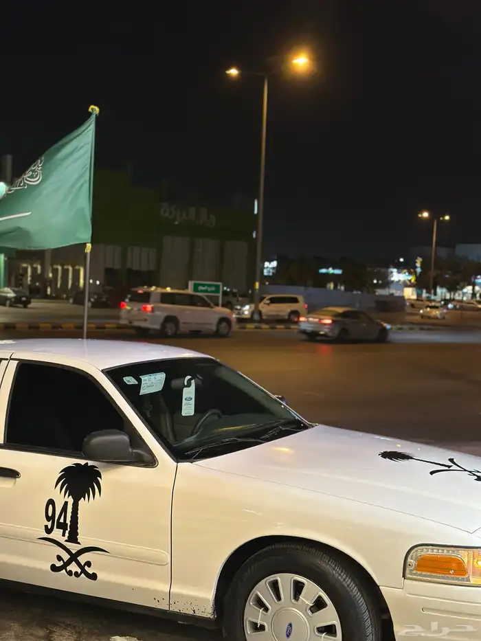 طيس فكتوريا بوليسي 2