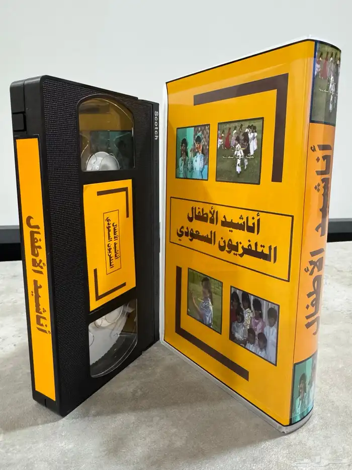 أشرطة VHS جديدة للمسلسلات والأفلام الكرتونية وغير الكرتونية 53