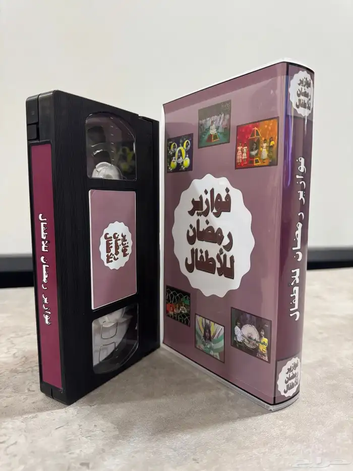 أشرطة VHS جديدة للمسلسلات والأفلام الكرتونية وغير الكرتونية 49