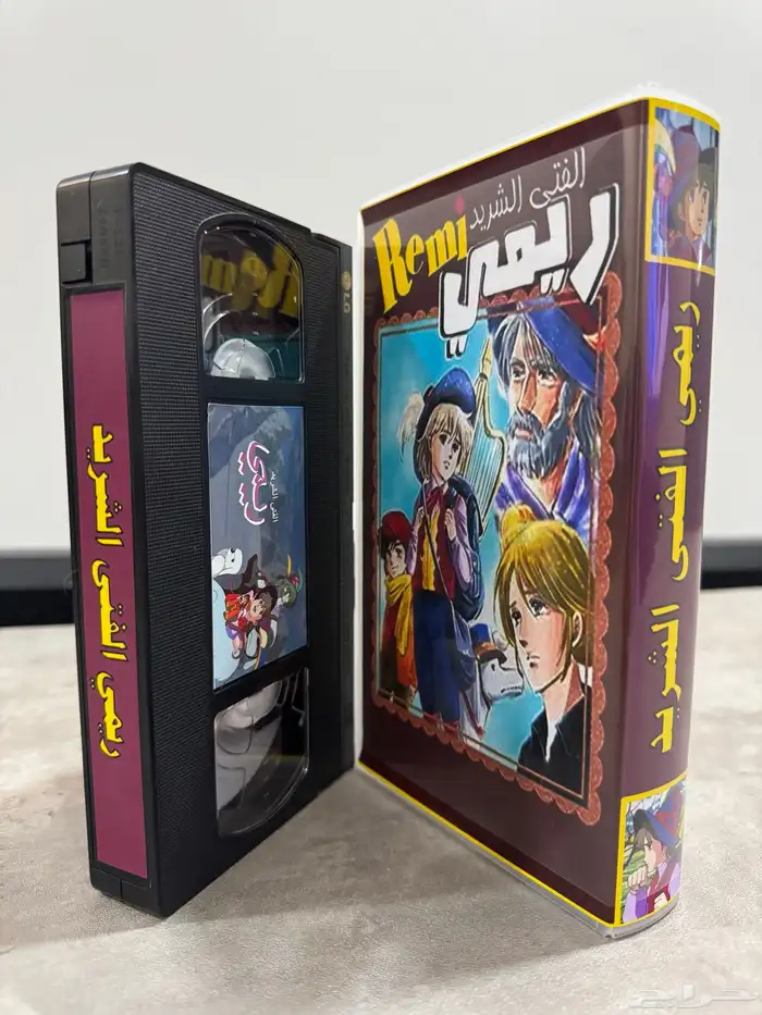 أشرطة VHS جديدة للمسلسلات والأفلام الكرتونية وغير الكرتونية 43