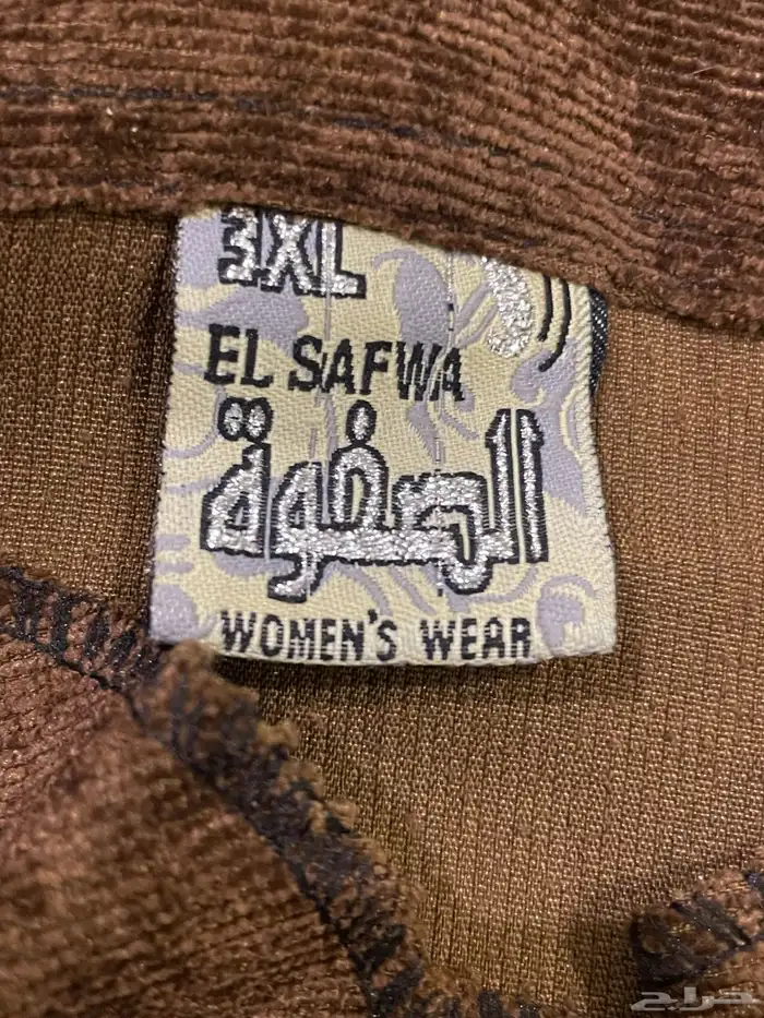 فستان 1