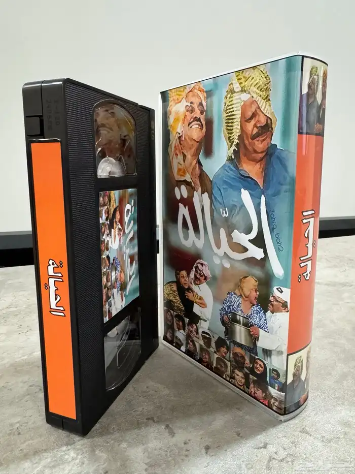 أشرطة VHS جديدة للمسلسلات والأفلام الكرتونية وغير الكرتونية 82