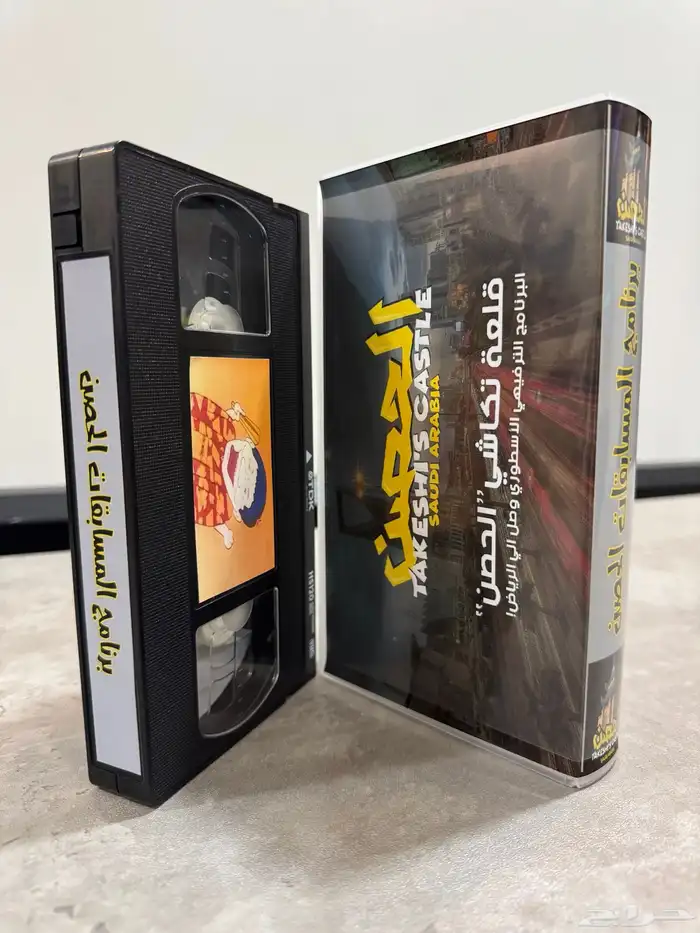 أشرطة VHS جديدة للمسلسلات والأفلام الكرتونية وغير الكرتونية 71