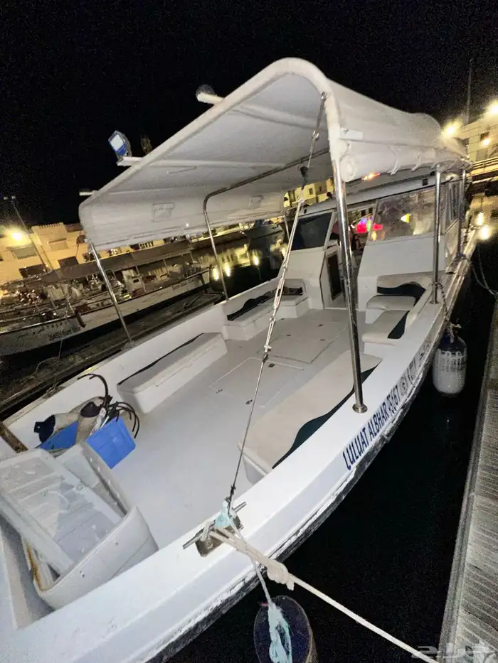 قارب بوت قلف كرافت موديل 4