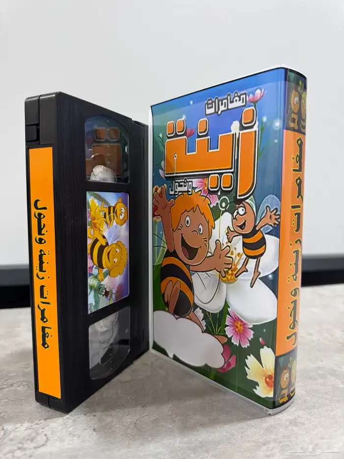 أشرطة VHS جديدة للمسلسلات والأفلام الكرتونية وغير الكرتونية 34
