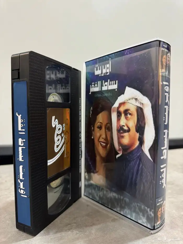 أشرطة VHS جديدة للمسلسلات والأفلام الكرتونية وغير الكرتونية 77