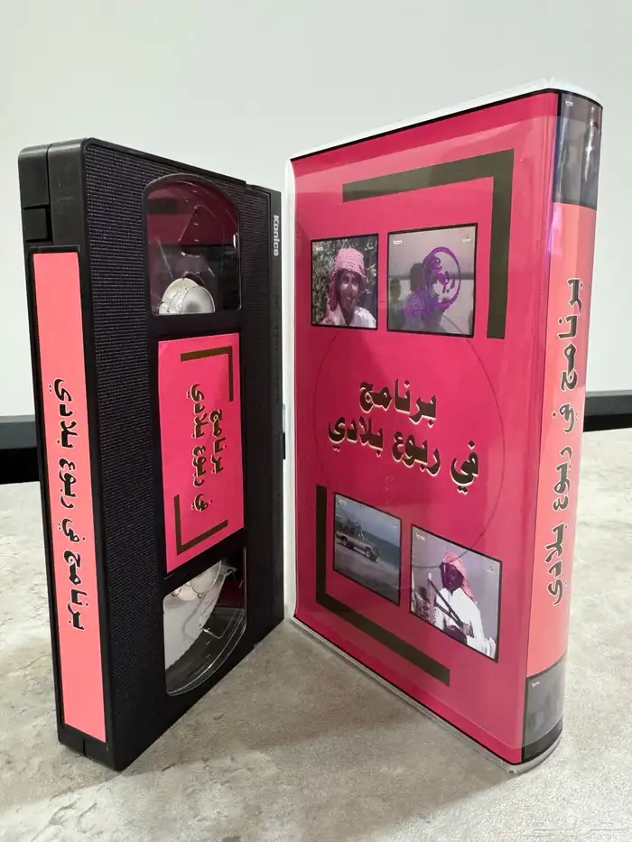 أشرطة VHS جديدة للمسلسلات والأفلام الكرتونية وغير الكرتونية 47