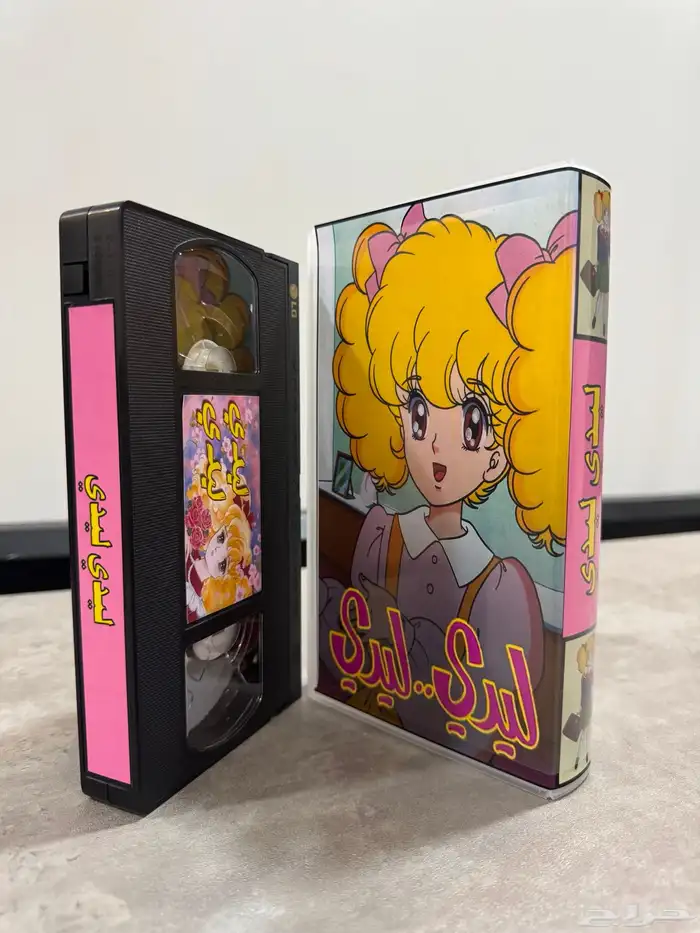 أشرطة VHS جديدة للمسلسلات والأفلام الكرتونية وغير الكرتونية 23