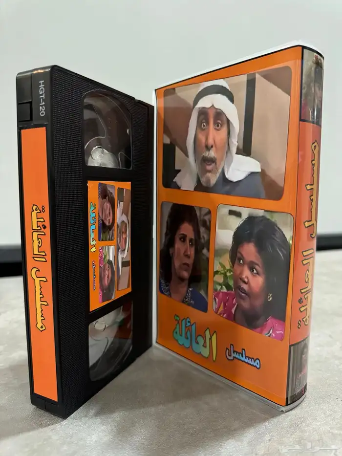 أشرطة VHS جديدة للمسلسلات والأفلام الكرتونية وغير الكرتونية 72