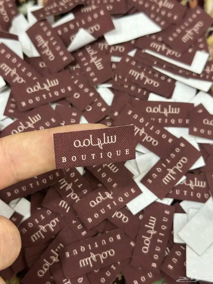 طباعة ليبل قماش للعبايات والنقابات بكجات تغليف خاصة 2