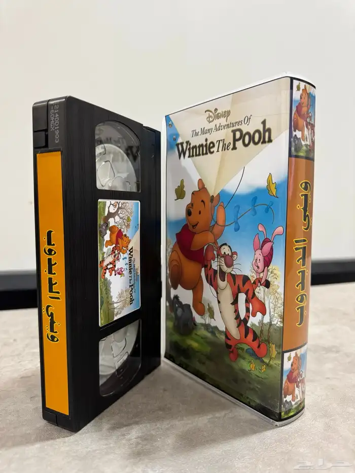 أشرطة VHS جديدة للمسلسلات والأفلام الكرتونية وغير الكرتونية 31